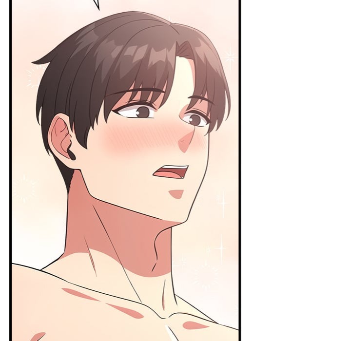 The Teacher’s Grace - Chapter 9 Page 50