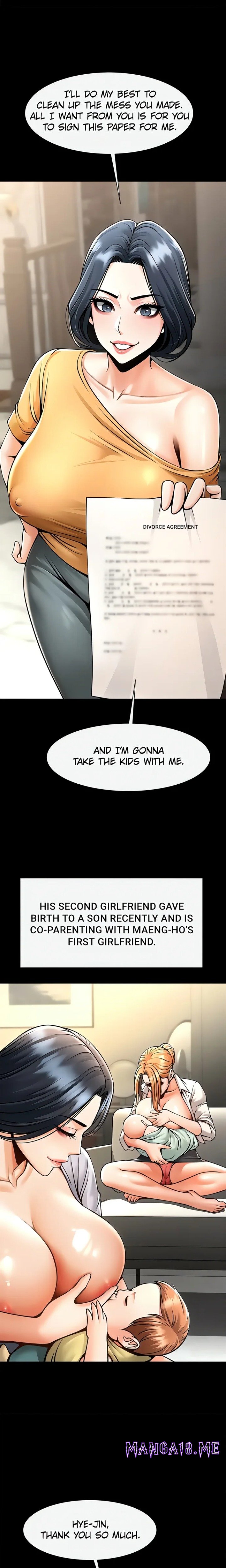 The Cheat Code Hitter Fucks Them All - Chapter 105 Page 12