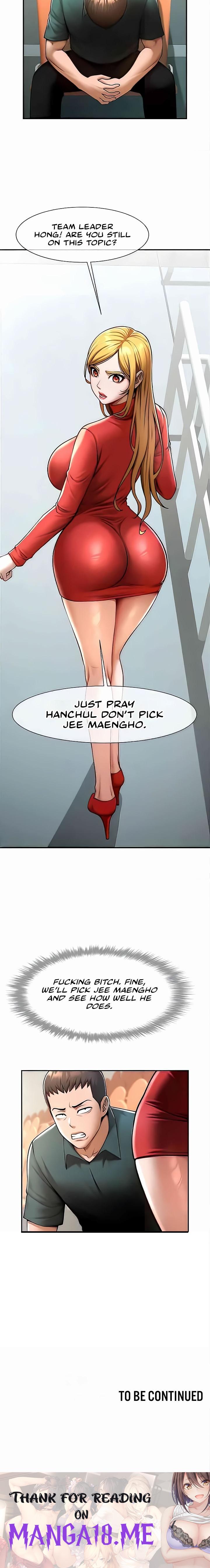 The Cheat Code Hitter Fucks Them All - Chapter 15 Page 20