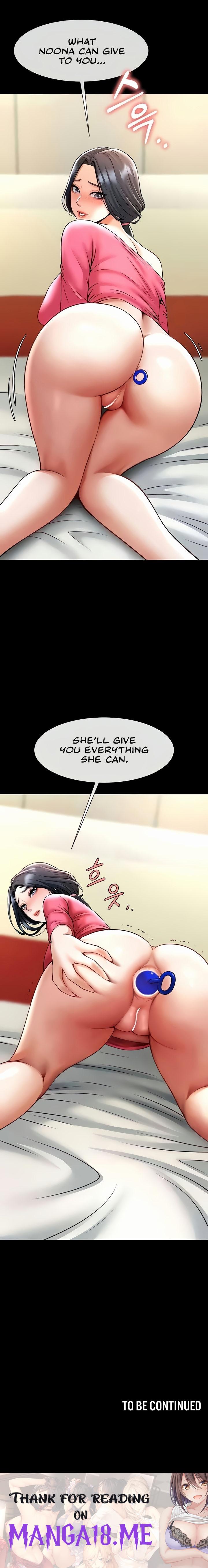 The Cheat Code Hitter Fucks Them All - Chapter 19 Page 16