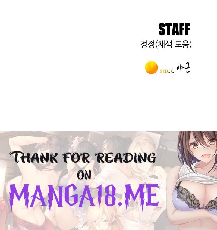 Friendship to Love Raw - Chapter 69 Page 49