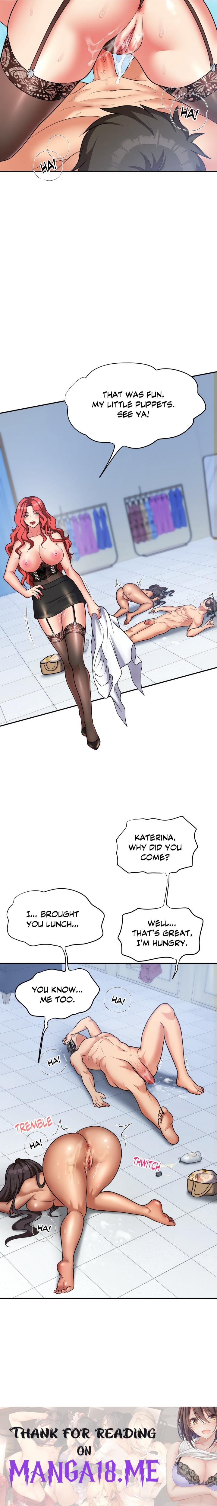 Locker Room (Uncensored) - Chapter 3 Page 12