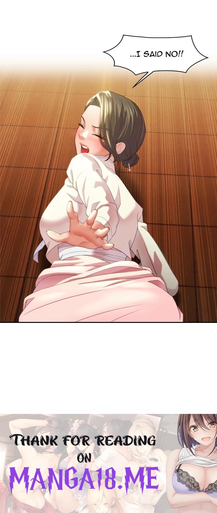 Choose Your Wife! - Chapter 0 Page 19