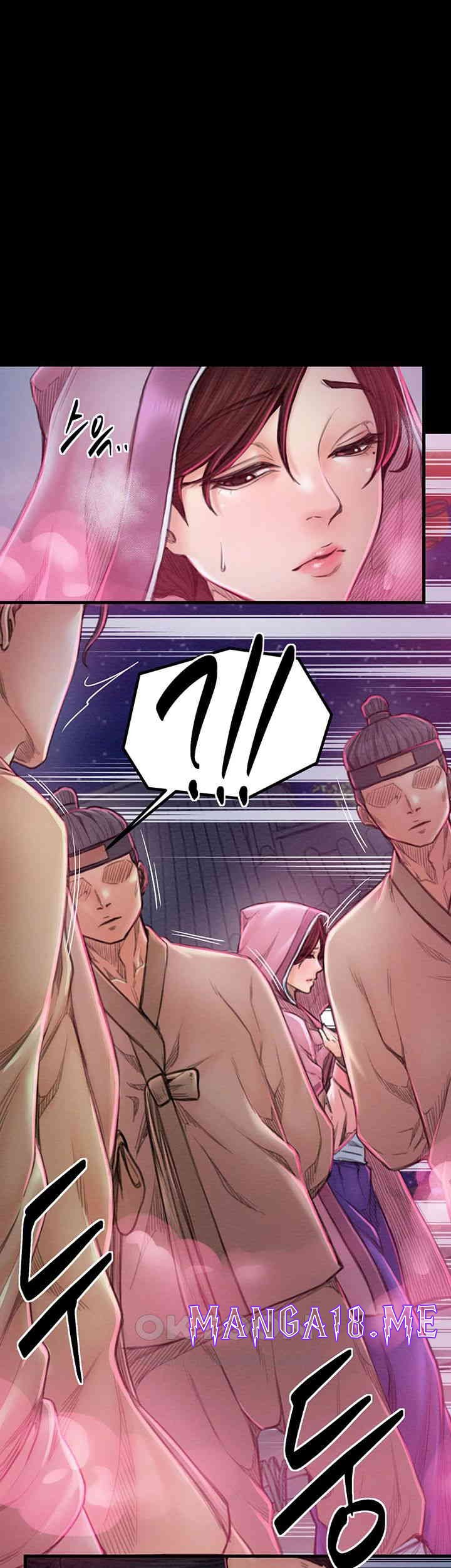 The Servant’s Story Raw - Chapter 11 Page 19