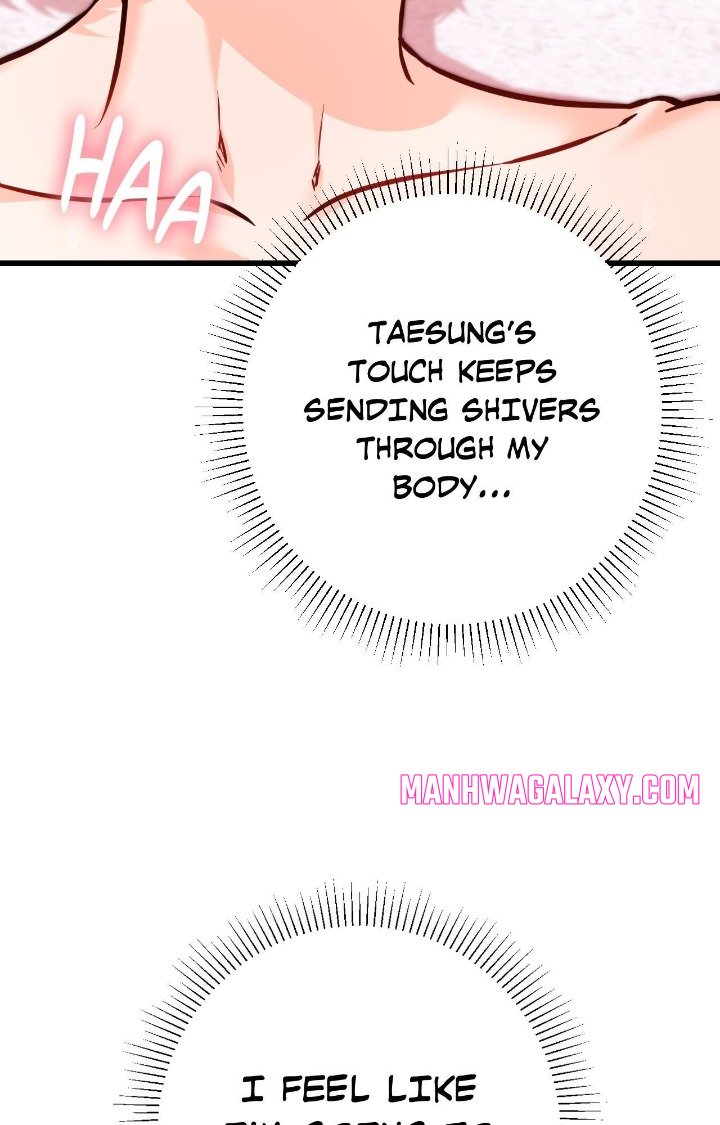 Secret Siblings 2 - Chapter 21 Page 4