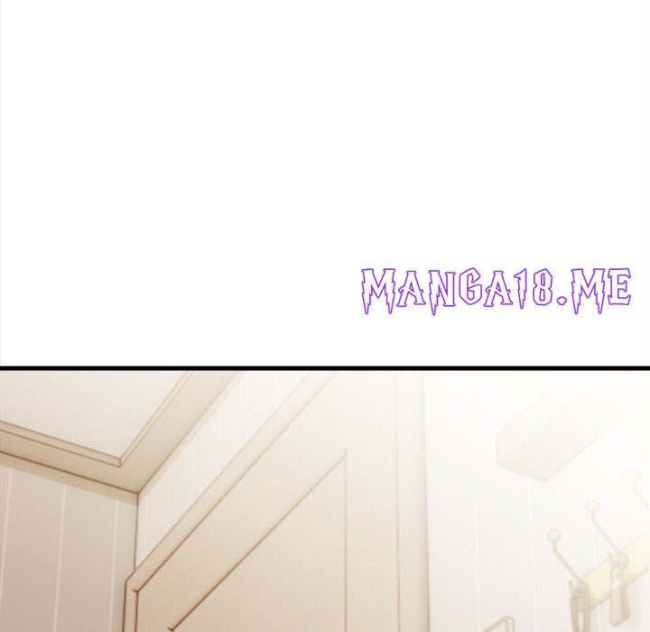 Her Midnight Sessions - Chapter 12 Page 17