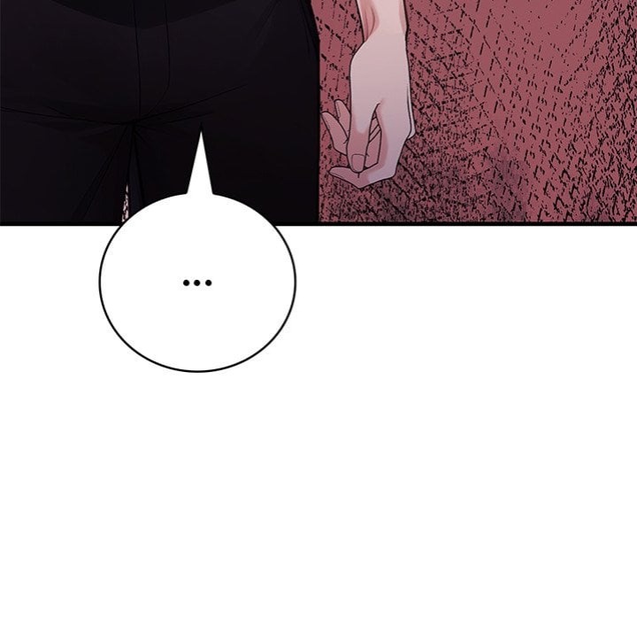 Her Midnight Sessions - Chapter 22 Page 15