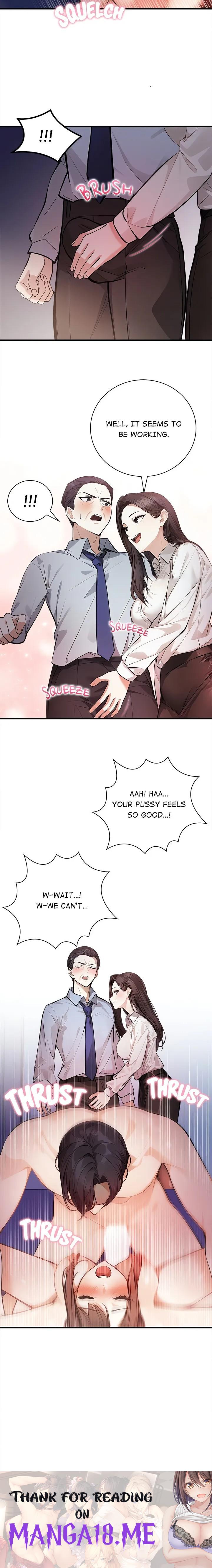 Her Midnight Sessions - Chapter 8 Page 15