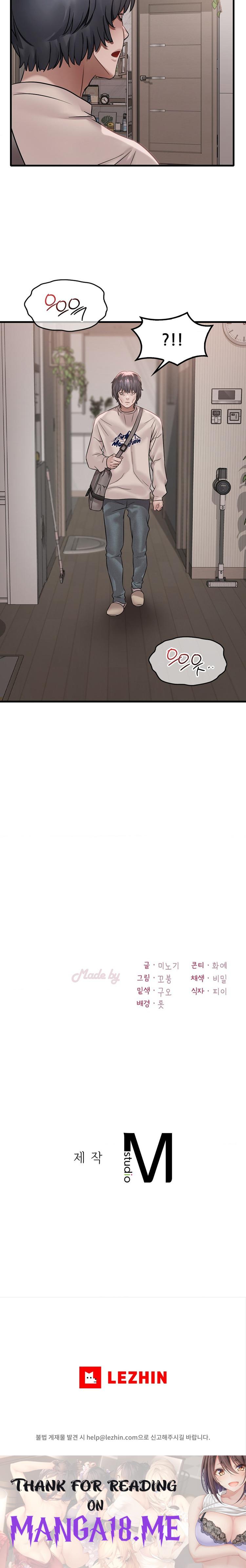 She Wants to Get Drunk Raw - Chapter 67 Page 24