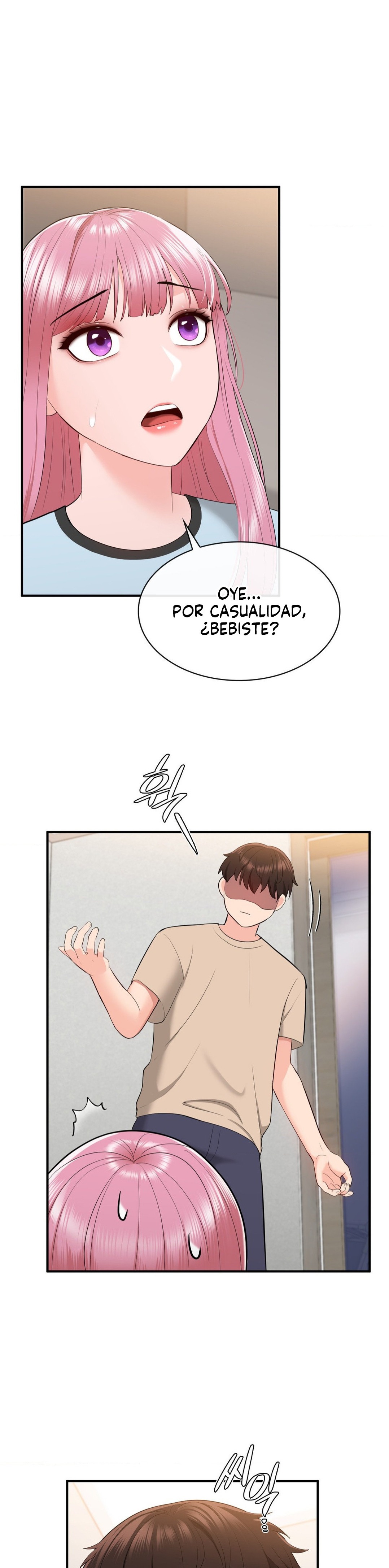 Strawberry Market Raw - Chapter 17 Page 1