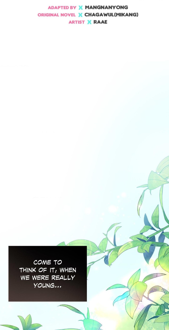 Touch Me, Tease Me (Uncensored) - Chapter 6 Page 10