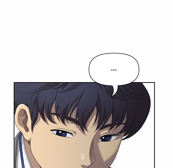 Big Guy - Chapter 5 Page 83