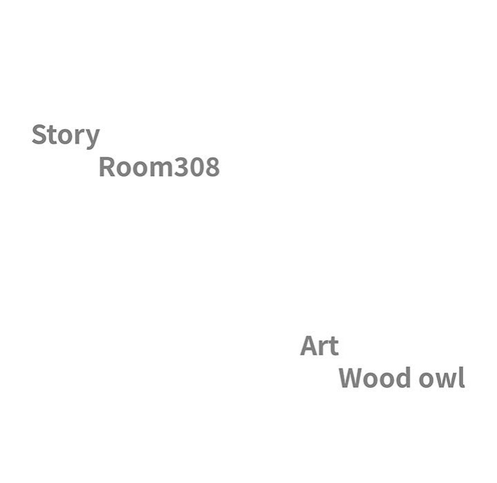 Big Guy - Chapter 64 Page 12