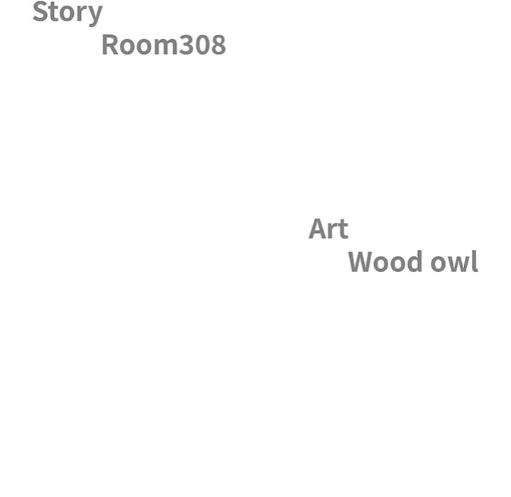 Big Guy - Chapter 65 Page 12