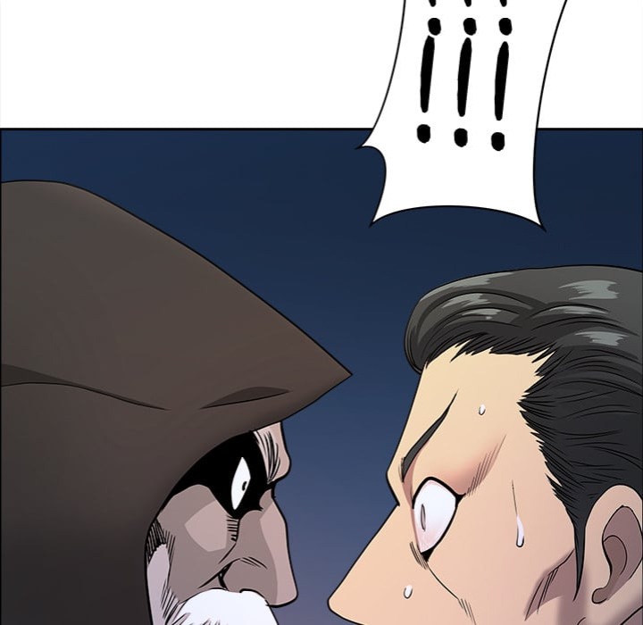 Big Guy - Chapter 65 Page 7