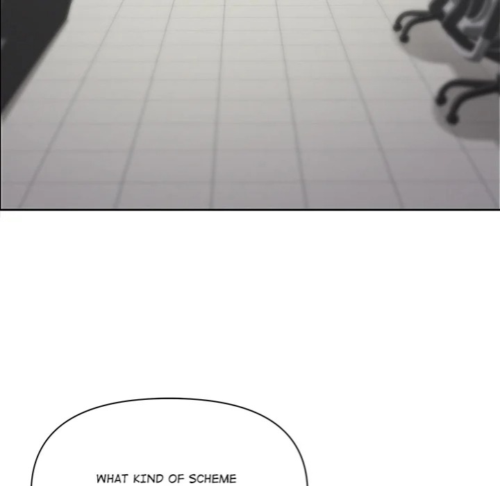 Big Guy - Chapter 66 Page 6