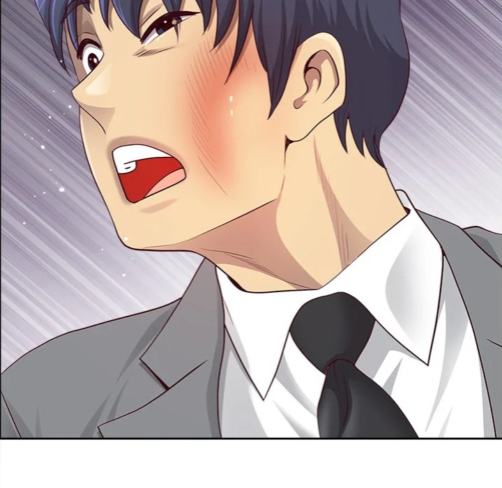 Big Guy - Chapter 66 Page 77