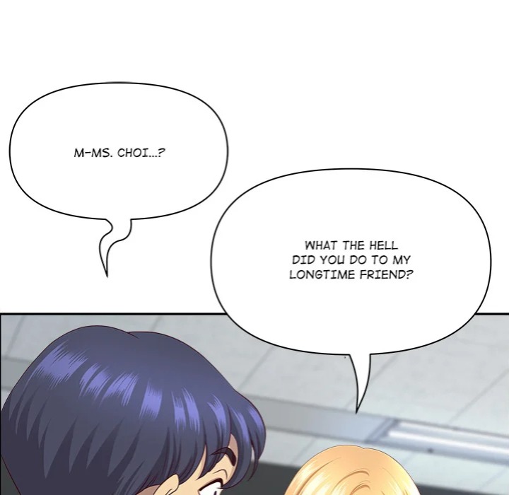 Big Guy - Chapter 66 Page 83