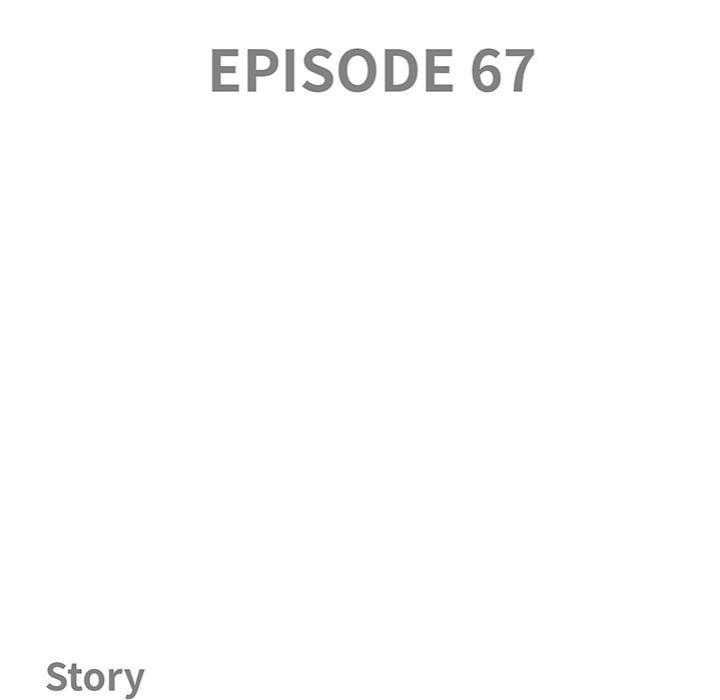 Big Guy - Chapter 67 Page 11