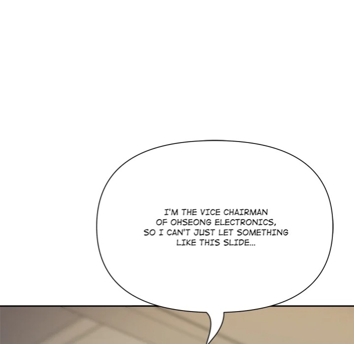 Big Guy - Chapter 68 Page 73