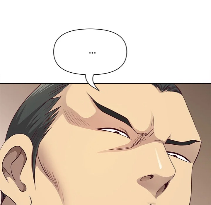 Big Guy - Chapter 68 Page 94