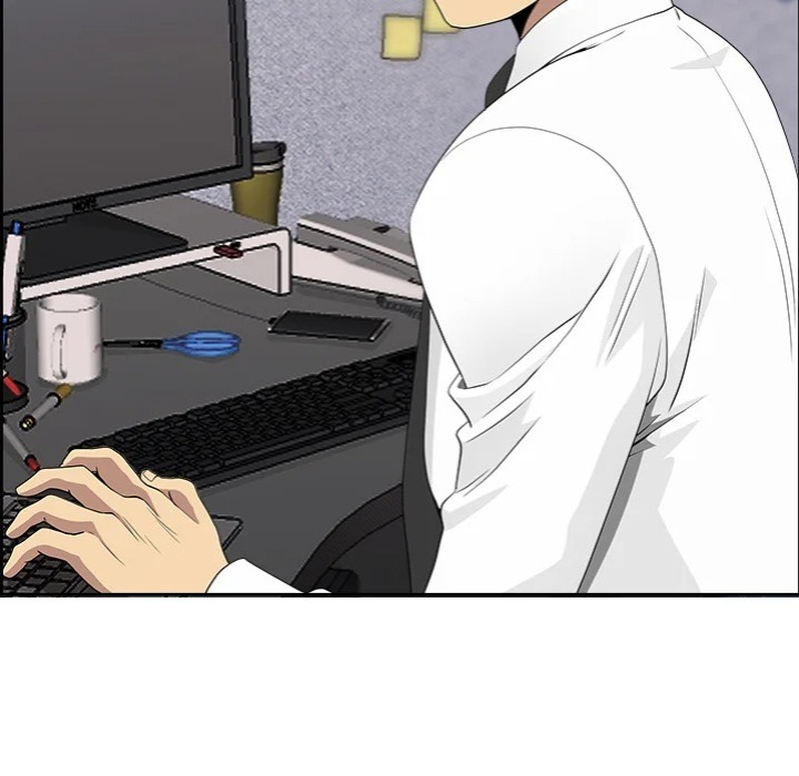 Big Guy - Chapter 69 Page 93