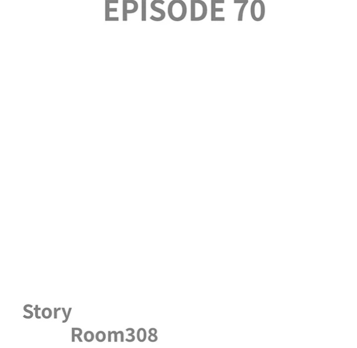 Big Guy - Chapter 70 Page 11