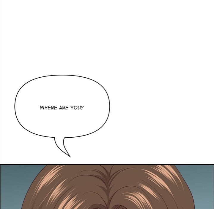 Big Guy - Chapter 71 Page 47