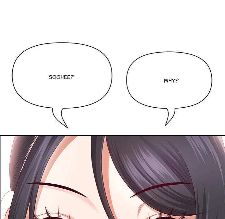 Big Guy - Chapter 72 Page 123