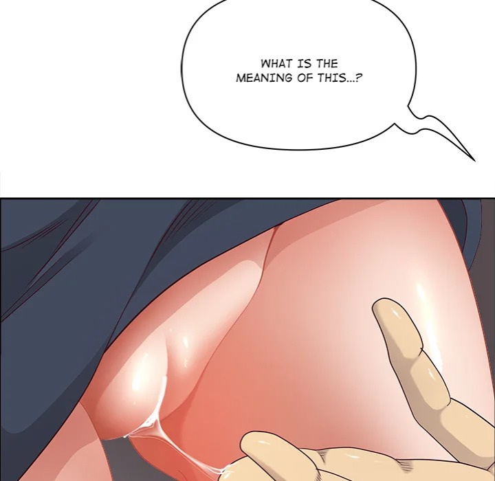 Big Guy - Chapter 72 Page 26