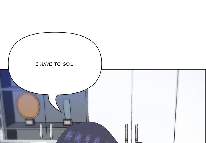 Big Guy - Chapter 73 Page 1