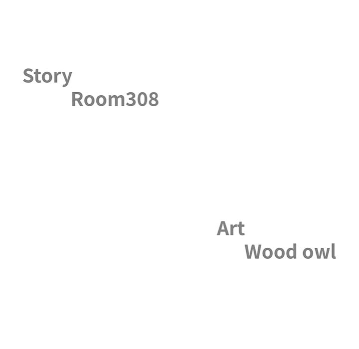 Big Guy - Chapter 73 Page 12