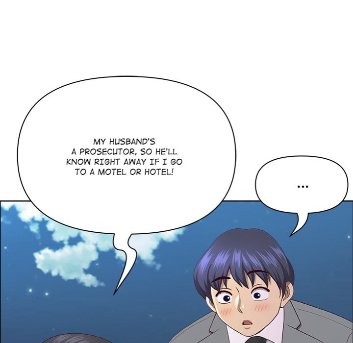 Big Guy - Chapter 73 Page 27