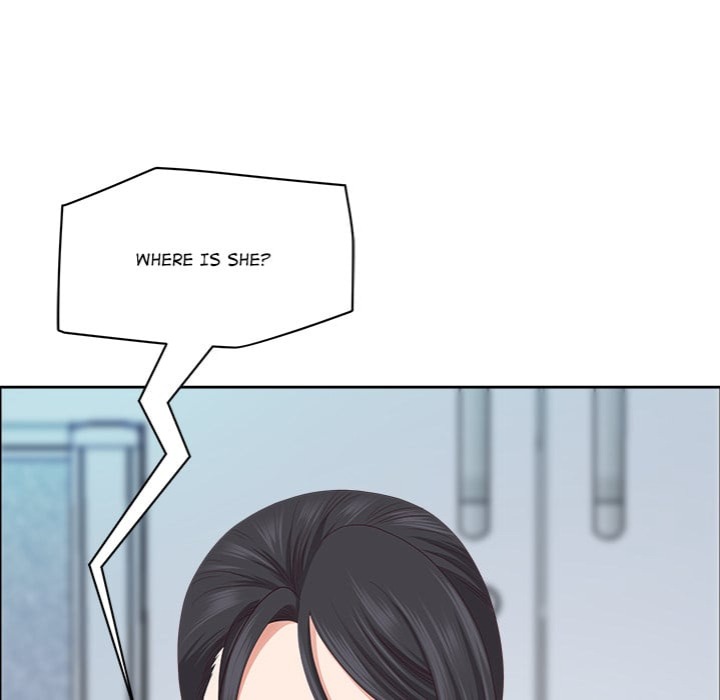 Big Guy - Chapter 73 Page 86