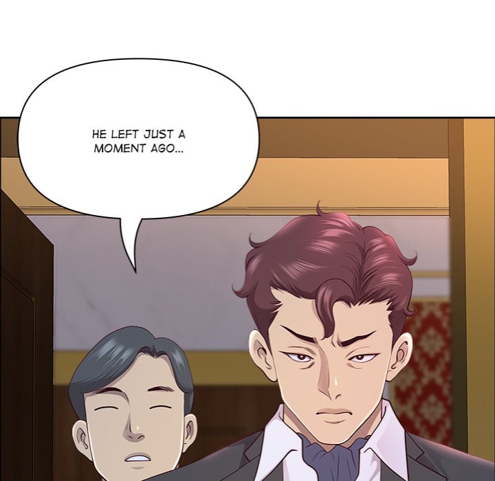 Big Guy - Chapter 74 Page 126