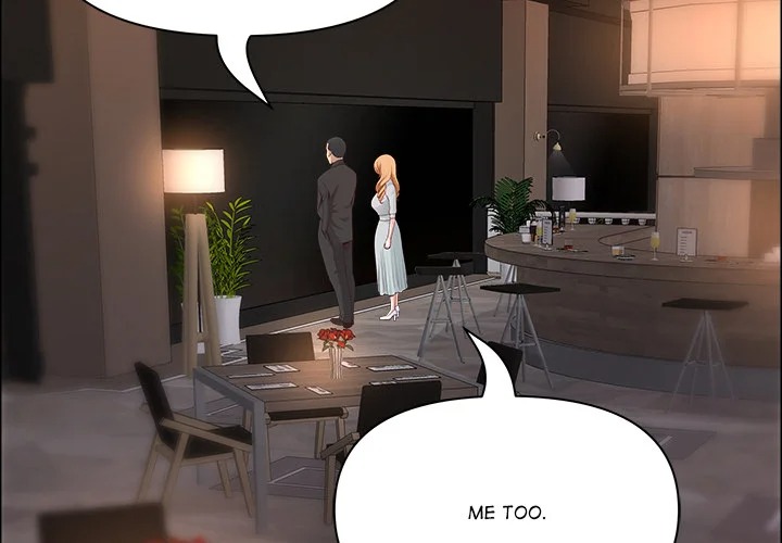 Big Guy - Chapter 75 Page 2