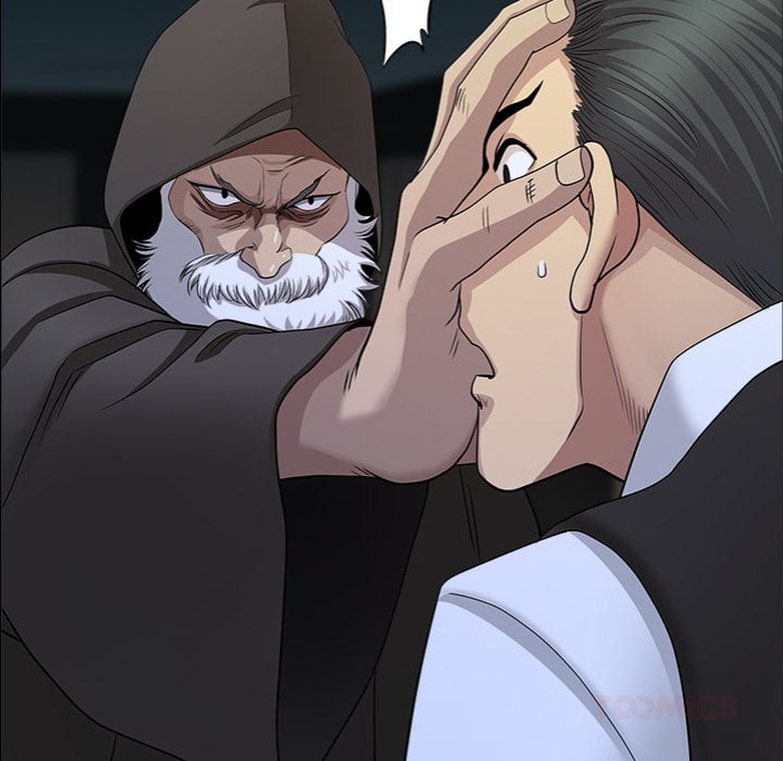 Big Guy - Chapter 76 Page 84