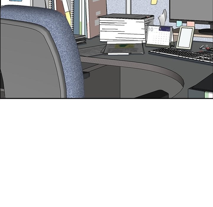 Big Guy - Chapter 77 Page 41