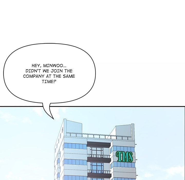 Big Guy - Chapter 79 Page 14