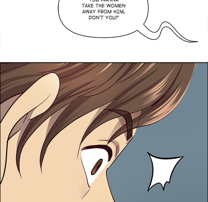 Big Guy - Chapter 80 Page 106