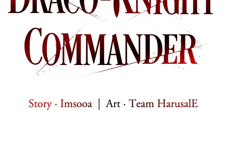Draco-Knight Commander (Uncensored) - Chapter 30 Page 2
