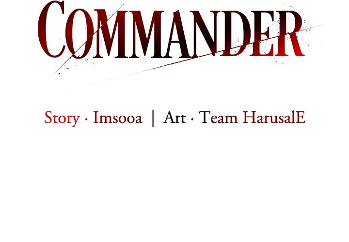 Draco-Knight Commander (Uncensored) - Chapter 38 Page 2