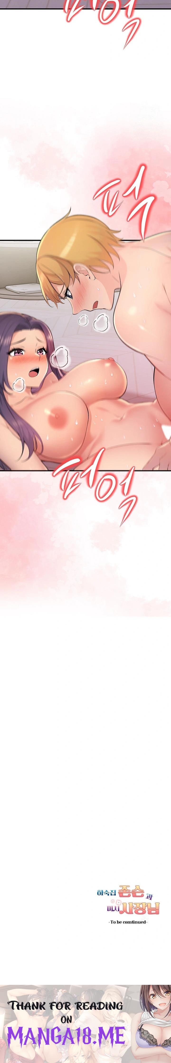 Guesthouse Johnson and Missy Manager Raw - Chapter 13 Page 30