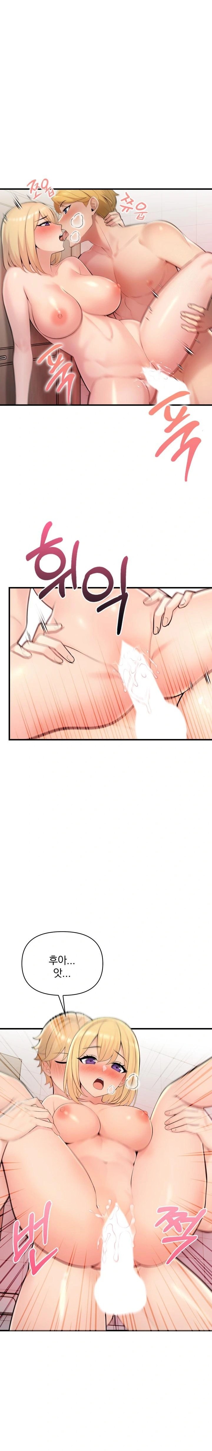 Guesthouse Johnson and Missy Manager Raw - Chapter 6 Page 20