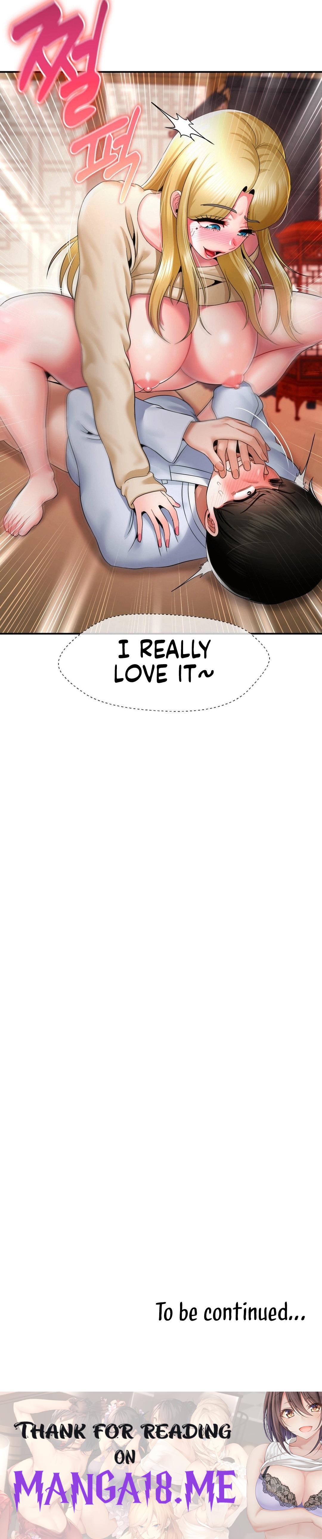 The 17th Son - Chapter 23 Page 16