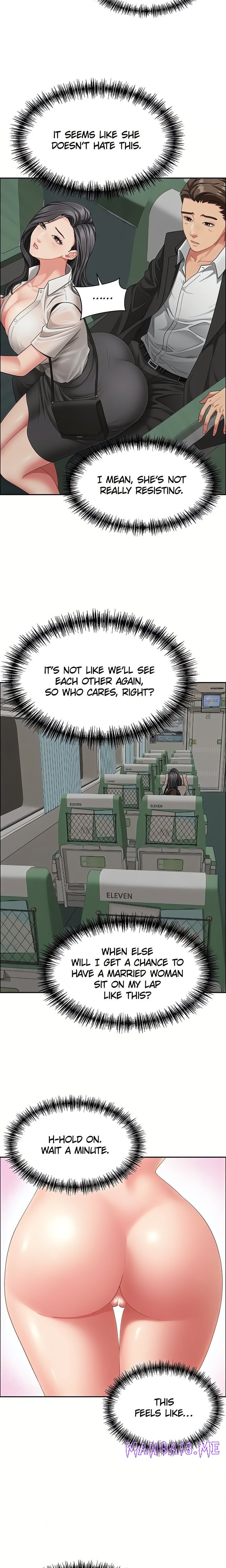 She’s a Married Woman - Chapter 1 Page 16