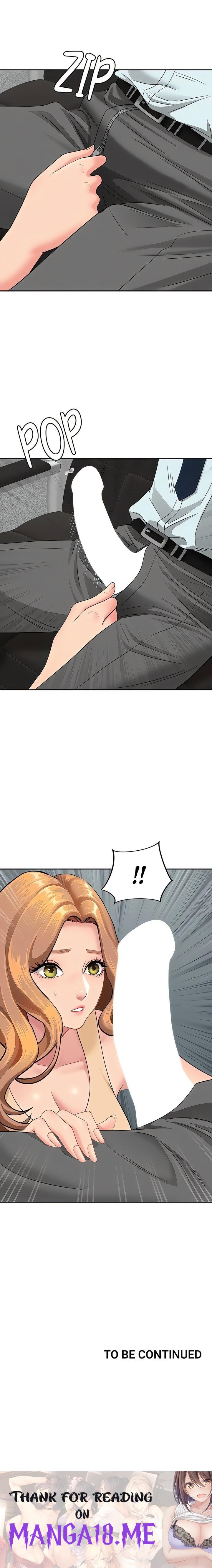 She’s a Married Woman - Chapter 10 Page 23