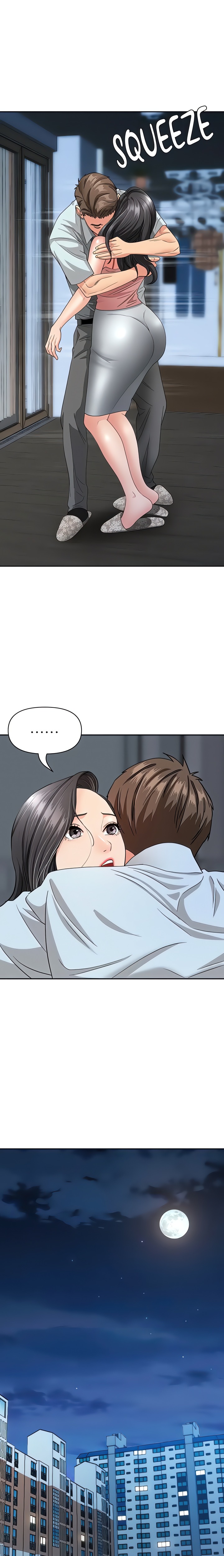 She’s a Married Woman - Chapter 12 Page 12