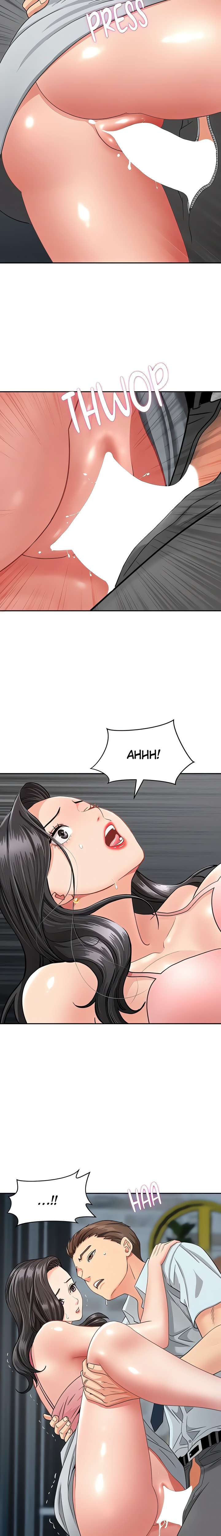 She’s a Married Woman - Chapter 12 Page 23