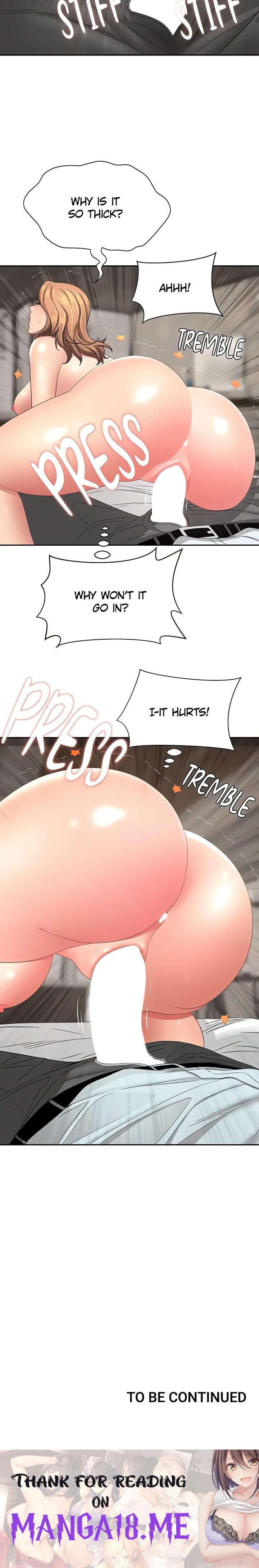 She’s a Married Woman - Chapter 15 Page 24